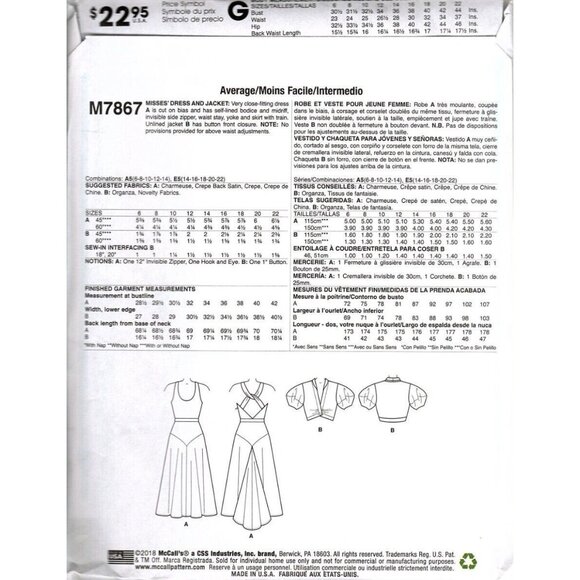 McCall's M7867 Misses 6 to 14 Archive Circa 1933 Dress Uncut Sewing Pattern - Picture 2 of 2
